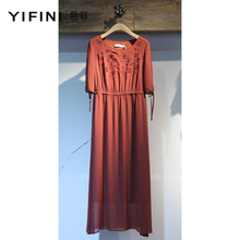 Yifini/易菲 Y162Y003