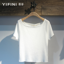 Yifini/易菲 Y162M016