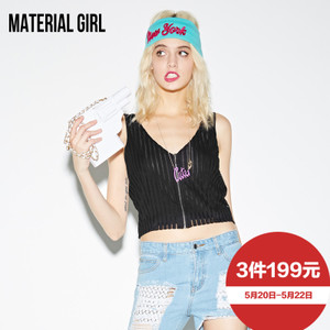 material girl M1CD62112