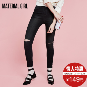 material girl M2HA61215
