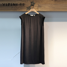 Yifini/易菲 Y162Y130