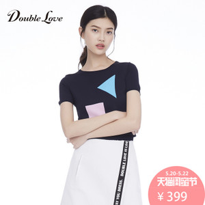 DOUBLE LOVE DFBEA9548a