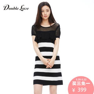 DOUBLE LOVE DEBEA9418a