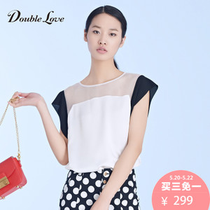 DOUBLE LOVE DNBEA2235a