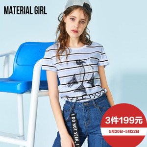 material girl M2DA62504