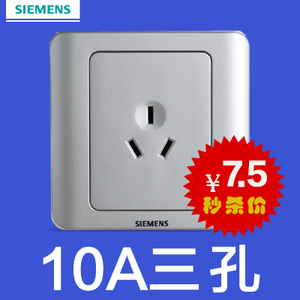 SIEMENS/西门子 5UB0-1001CC122