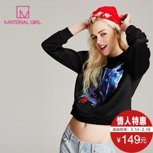material girl M1CE53303