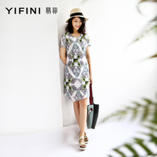 Yifini/易菲 N162Y607