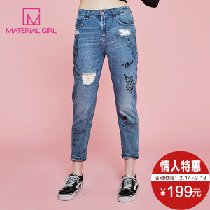 material girl M1HA61303