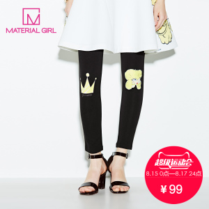 material girl M1GD61203