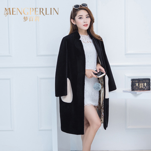 MENGPERLIN/梦百莉 MB1905