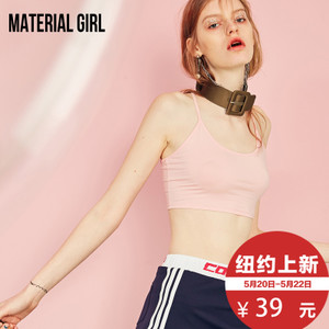 material girl MWCG62141