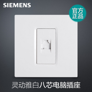 SIEMENS/西门子 5TG0712-1NC1