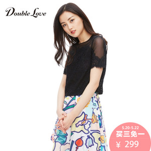 DOUBLE LOVE DPBEA5306a