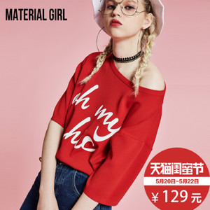 material girl M2EE61113