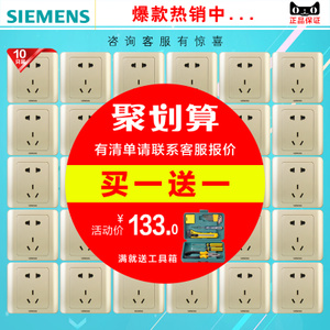 SIEMENS/西门子 5UB0101-1CC1