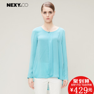 NEXY.CO/奈蔻 X14B25070