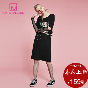 material girl M2FA61404