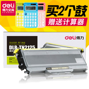 Deli/得力 TN2125