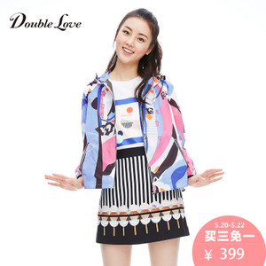 DOUBLE LOVE DTBEA1228a