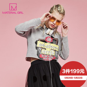 material girl M2BF61205