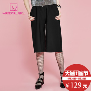 material girl M2GC61413