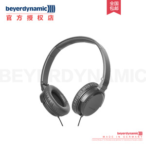 Beyerdynamic/拜亚动力 DTX350P