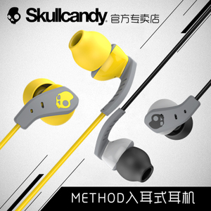 skullcandy METHOD