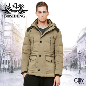 Bosideng/波司登 704L