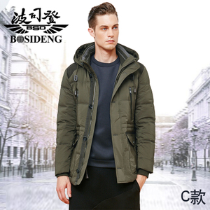 Bosideng/波司登 731K