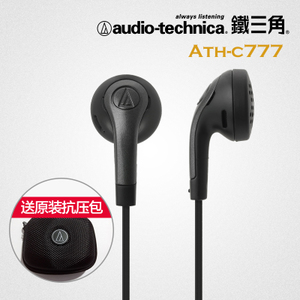 Audio Technica/铁三角 ATH-C777