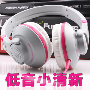 Audio Technica/铁三角 ATH-S300