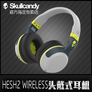 skullcandy HESH2-WIRELESS