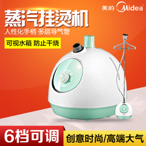 Midea/美的 MY-GD15C2