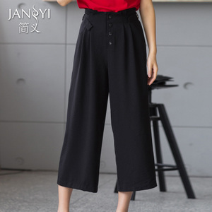 Janyi/简义 JY15B805