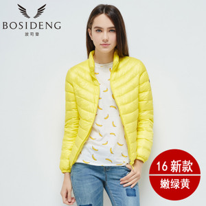 Bosideng/波司登 3112