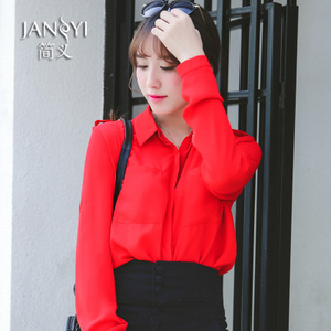 Janyi/简义 JY15C011