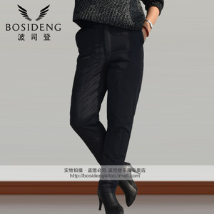 Bosideng/波司登 5554