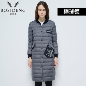 Bosideng/波司登 8083