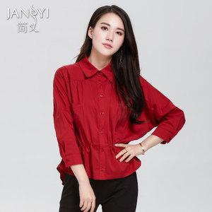 Janyi/简义 JY16D6006