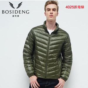 Bosideng/波司登 4025