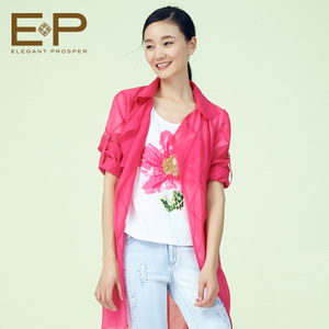 Elegant．Prosper/雅莹 EGBEC5204a