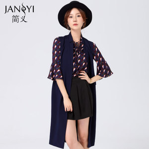 Janyi/简义 JY16B9017