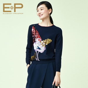 Elegant．Prosper/雅莹 EGBPA9503a