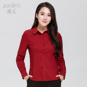 Janyi/简义 JY16D6001