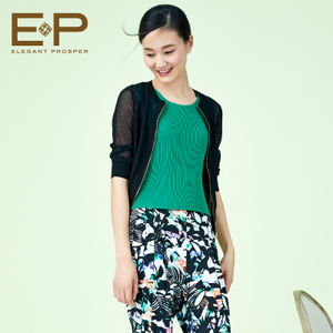 Elegant．Prosper/雅莹 EGBPA2203a