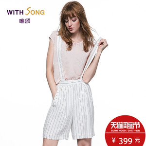 WITHSONG/唯颂 R162K00800