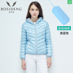 Bosideng/波司登 503H