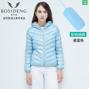 Bosideng/波司登 503H