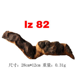 LZ-82